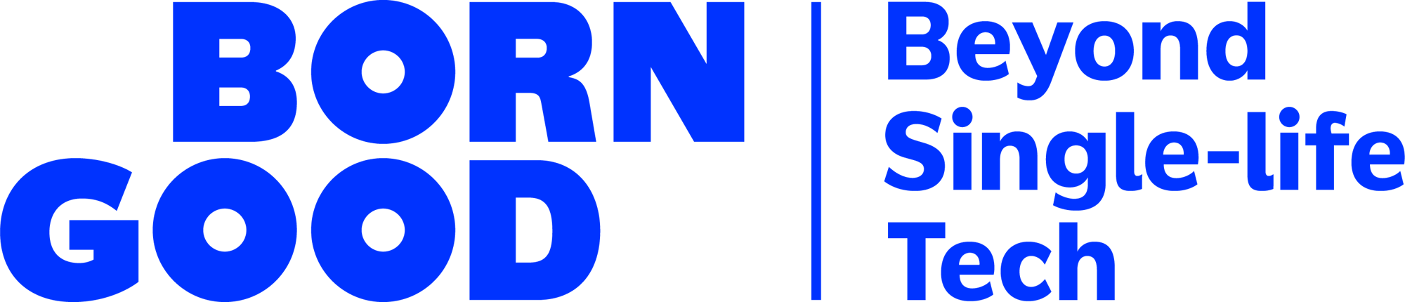 BornGood-Logo